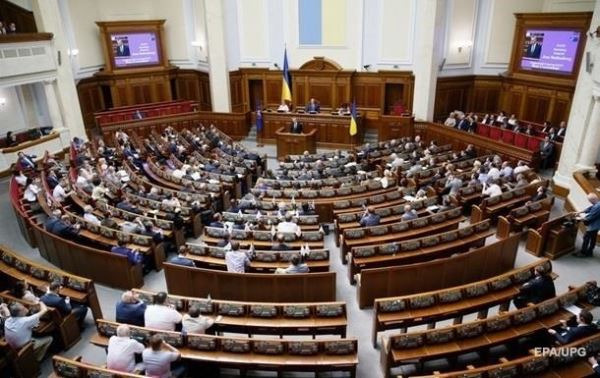 В Раду внесен проект закона о запрете "русского мира"